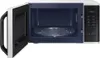 An open microwave oven with its interior visible. Produktbild-Vorschau