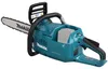 Makita UC 011 GZ accukettingzaag 40 V max. 35 cm Productafbeelding-voorbeeld 21