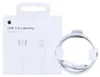 Apple USB-C-naar-Lightning-kabel 1 meter Productafbeelding-voorbeeld 1
