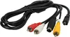 vhbw Audio Video Composite Kabel kompatibel mit Sony Produktbild-Vorschau 1