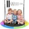 SUGIFT Nestschaukel höhenverstellbar für 3 Kinder, Produktbild-Vorschau 2