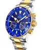 Jaguar Herren Multifunktion Uhr Connected Edelstahl silber Produktbild-Vorschau 5