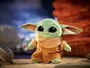 Jouet en peluche Simba Toys 6315875778 Voir les images du produit 28