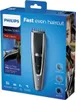Philips HC5630/15 Haarschneider Series 5000 (8710103897842) Podgląd zdjęcia produktu 12