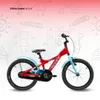 18 Zoll Kinderfahrrad, 1-Gang, Kinderfahrrad, S’COOL Produktbild-Vorschau 2