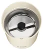 Bosch TSM6A017C, Mühle mit Schlagmesser, 75 g, Cremefarben, Produktbild-Vorschau 2