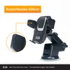 R2B Handyhalterung Saugnapf - Handy Halterung Auto, Produktbild-Vorschau 5