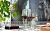 KROSNO Wine Connoisseur Rotwein Karaffe 1000 ml – Produktbild-Vorschau 13