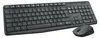 Logitech MK235 - Tastatur-und-Maus-Set - kabellos Produktbild-Vorschau 4
