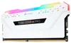 CORSAIR Vengeance RGB Pro Light Enhancement Kit weiß Produktbild-Vorschau 4