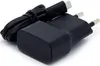 A black Nokia charger and USB cable are shown against a white background. Produktbild-Vorschau