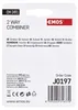 Ferrite-Einspeiseweiche EU 2491 (D193) Produktbild-Vorschau