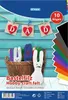 bastelset Filz 20 x 30 cm 10 Blatt Produktbild-Vorschau 3