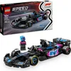 Pretekárske auto BWT Alpine F1® Team A524 Náhľad obrázku produktu 4
