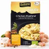 biofix - Pollo Kashmir 17,98g Anteprima dell’immagine prodotto 1
