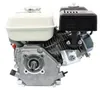 Motor Benzinmotor 5,5PS Ø 19,05mm Leichtstartmotor 4-Takt Produktbild-Vorschau 4