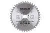 Lama per legno TCT, Ø 250 x 3,2 x 30 mm, 40 denti, FESTA Anteprima dell’immagine prodotto 2