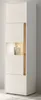 A tall, narrow cabinet with a white exterior and a wooden accent panel. It has several doors and a lit display niche. Produktbild-Vorschau