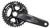 Bielas Shimano Deore FC-M4100, 36-26 dientes, 175 mm, sin Vista previa de la imagen del producto 1