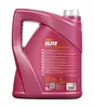 A pink plastic jug of engine oil against a white background. Produktbild-Vorschau