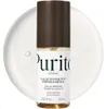 PURITO SEOUL Galacto Niacin 97 Power Essence 60 ml - Podgląd zdjęcia produktu 5