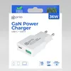 prio 36W GaN-Netzteil PD PPS (USB-C) + QC 3.0 (USB-A) weiß Produktbild-Vorschau 7
