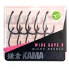 Korda Kamakura Wide Gape X Size 6 Produktbild-Vorschau 13