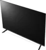 LG 50UA73003LA | 50 | Smart TV | webOS 25 | UHD Podgląd zdjęcia produktu 9