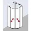 Kermi LIP50090201AK Viertelkreis LIGA P50 0900x Produktbild-Vorschau 2