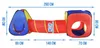A diagram showing a children's play tent with a tunnel, including dimensions. Podgląd zdjęcia produktu