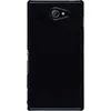 PhoneNatic Case kompatibel mit Sony Xperia M2 - Hülle Produktbild-Vorschau 3