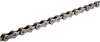 Cyklistický řetěz Shimano CN-E6090-10 138SCH 10V Náhled obrázku produktu 1