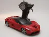 Maisto - Ferngesteuertes Auto - Ferrari LaFerrari (rot) Produktbild-Vorschau 5