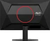 Aoc 24" Aoc Q24G4Re Produktbild-Vorschau 16