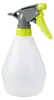 Relaxdays 10035620 Podgląd zdjęcia produktu 9