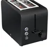 WMF Stelio Toaster deep black Anteprima dell’immagine prodotto 6