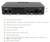 Digiquest Classic Q30, Satellit, Full HD, DVB-S2, 1920 x Produktbild-Vorschau 4