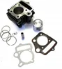 Kit Cylindre Tłok 70 4T 139 FMB pour Junak Romet Barton Voir les images du produit 2