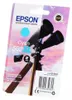 Epson 502XL - 6.4 ml - haute capacité - cyan - original - Voir les images du produit 2