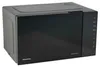 Hisense H23MOBS5HG4 Mikrowelle mit Grill, 800W/1000 W, 23 Produktbild-Vorschau 13