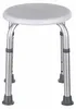 Tabouret de douche rond en aluminium Voir les images du produit 7