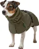 Hunter Hundemantel Nordby oliv, Größe: 40 cm Produktbild-Vorschau 3