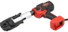 Akku-Hydraulikpresszange für PEX-AL-PEX, 32 kN, 18 V, inkl. Produktbild-Vorschau 3