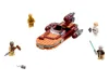 LEGO® - Star Wars™, Le Landspeeder de Luke ; 75173 Voir les images du produit 3