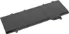 Akku L17L3P71 01AV478 für Lenovo Thinkpad T480s Produktbild-Vorschau 7