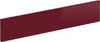 Frontale cucina Vicco R-Line Rosso lucido 59.6 x 11.2 cm Anteprima dell’immagine prodotto 1