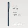 Pitaka Custodia Magsafe ultrasottile per Iphone 17 Pro nero Anteprima dell’immagine prodotto 5