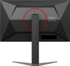 AOC 24G4HA, Gaming-Monitor, (FullHD, Fast-IPS, Produktbild-Vorschau 14