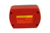 PowerSmart 2000mAh 12V Akku für METABO 6.02151.50, Produktbild-Vorschau 4