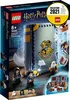 LEGO 76385 Harry Potter Poudlard Moment : Set de cours de Voir les images du produit 40
